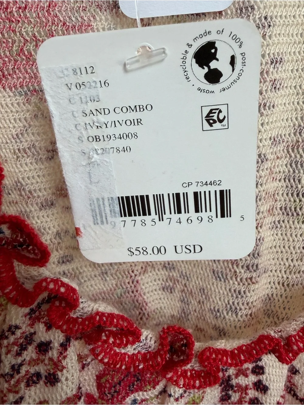 Free People brand free